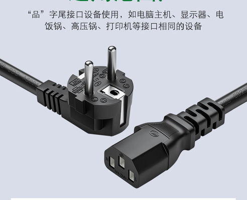 Spina Schuko CEE7/7 A IEC 60320 C15 VDE Cavo Elettrico Europeo 2 Pin Con Spina